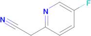 2-(5-FLUOROPYRIDIN-2-YL)ACETONITRILE