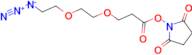 (diazyn-1-ium-1-yl)[2-(2-{3-[(2,5-dioxopyrrolidin-1-yl)oxy]-3-oxopropoxy}ethoxy)ethyl]azanide