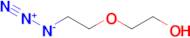 (diazyn-1-ium-1-yl)[2-(2-hydroxyethoxy)ethyl]azanide