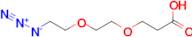 {2-[2-(2-carboxyethoxy)ethoxy]ethyl}(diazyn-1-ium-1-yl)azanide