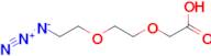 Azido-PEG2-CH2COOH