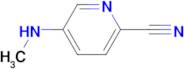 5-(methylamino)pyridine-2-carbonitrile