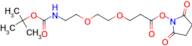 2,5-Dioxopyrrolidin-1-yl 2,2-dimethyl-4-oxo-3,8,11-trioxa-5-azatetradecan-14-oate