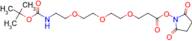 2,5-Dioxopyrrolidin-1-yl 2,2-dimethyl-4-oxo-3,8,11,14-tetraoxa-5-azaheptadecan-17-oate