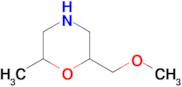2-(Methoxymethyl)-6-methylmorpholine