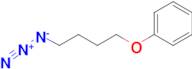 (diazyn-1-ium-1-yl)(4-phenoxybutyl)azanide