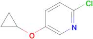 2-Chloro-5-cyclopropoxypyridine