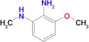 3-Methoxy-N1-methylbenzene-1,2-diamine