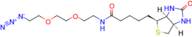 Biotin-PEG2-CH2CH2N3