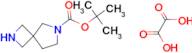 tert-Butyl 2,6-diazaspiro[3.4]octane-6-carboxylate oxalate