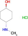 trans-4-(Methylamino)cyclohexanol hydrochloride