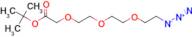 Azido-PEG3-C-Boc