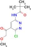 N-(6-Chloro-5-(2-methoxyacetyl)pyridazin-3-yl)pivalamide