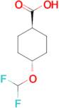 Trans-4-(Difluoromethoxy)cyclohexane-1-carboxylic acid