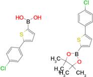 (5-(4-chlorophenyl)thiophen-2-yl)boronic acid