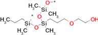 (30-35% DODECYLMETHYLSILOXANE)-[7-10% HYDROXY(POLYETHYLENEOXY(6-9)PROPYL)METHYLSILOXANE]-(55-65% D…