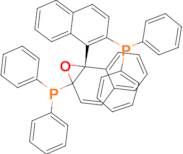 (S)-2,2'-bis(Diphenylphosphino)-1,1'-binaphthyl monooxide