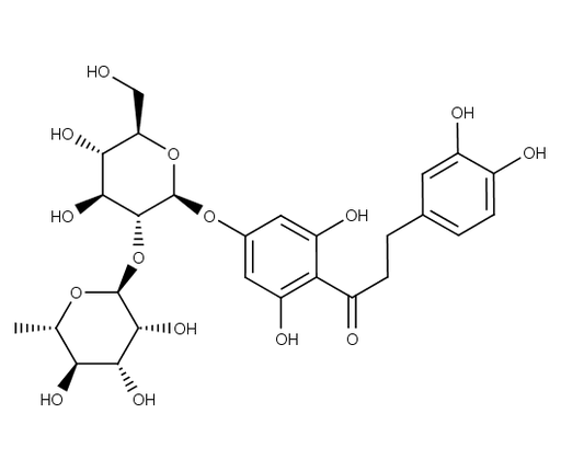 Neoeriocitrin dihydrochalcone