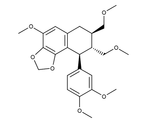 Hypophyllanthin