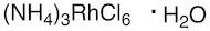 Ammonium Hexachlororhodate(III) Monohydrate