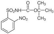 N-(tert-Butoxycarbonyl)-2-nitrobenzenesulfonamide