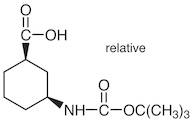 cis-3-(tert-Butoxycarbonylamino)cyclohexanecarboxylic Acid