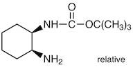 cis-N1-(tert-Butoxycarbonyl)-1,2-cyclohexanediamine