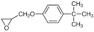 4-tert-Butylphenyl Glycidyl Ether