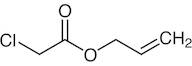Allyl Chloroacetate