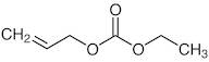 Allyl Ethyl Carbonate