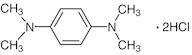 N,N,N',N'-Tetramethyl-1,4-phenylenediamine Dihydrochloride