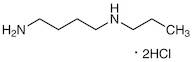 Xylemin Dihydrochloride