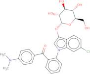 Aldol® 518 α-D-glucopyranoside, Biosynth Patent: EP 2427431 and US 8940909