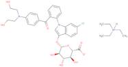Aldol® 584 β-D-glucuronic acid, triethylammonium salt, Biosynth Patent: EP 2427431 and US 8940909