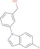 8-Hydroxyquinoline benzoate