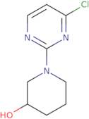 Isomaculosidine