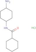 N-Butyl-1-carbamimidamidomethanimidamide