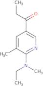I+-Amyrin acetate