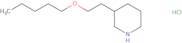 (1R,2R)-Trans-1,2-cyclopentanediol