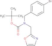 3-(3-Methyl-5-oxo-1-phenyl-4,5-dihydro-1H-pyrazol-4-yl)propanenitrile