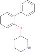 Acepromazine hydrochloride