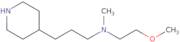 (2-Methoxyethyl)(methyl)[3-(piperidin-4-yl)propyl]amine