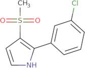 2-(1,2,4-Oxadiazol-5-yl)benzoic acid