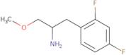 1-(2,4-Difluorophenyl)-3-methoxypropan-2-amine