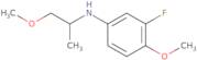 3-Fluoro-4-methoxy-N-(1-methoxypropan-2-yl)aniline