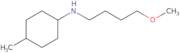 N-(4-Methoxybutyl)-4-methylcyclohexan-1-amine