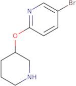 5-Bromo-2-(piperidin-3-yloxy)pyridine