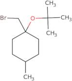 1-(Bromomethyl)-4-methyl-1-[(2-methylpropan-2-yl)oxy]cyclohexane