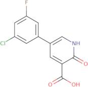 Ethyl-4-(4-cyanophenyl)-4-oxobutyrate