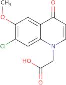 (-)-Cinnamylephedrine hydrochloride